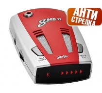 Stinger S 500 ST